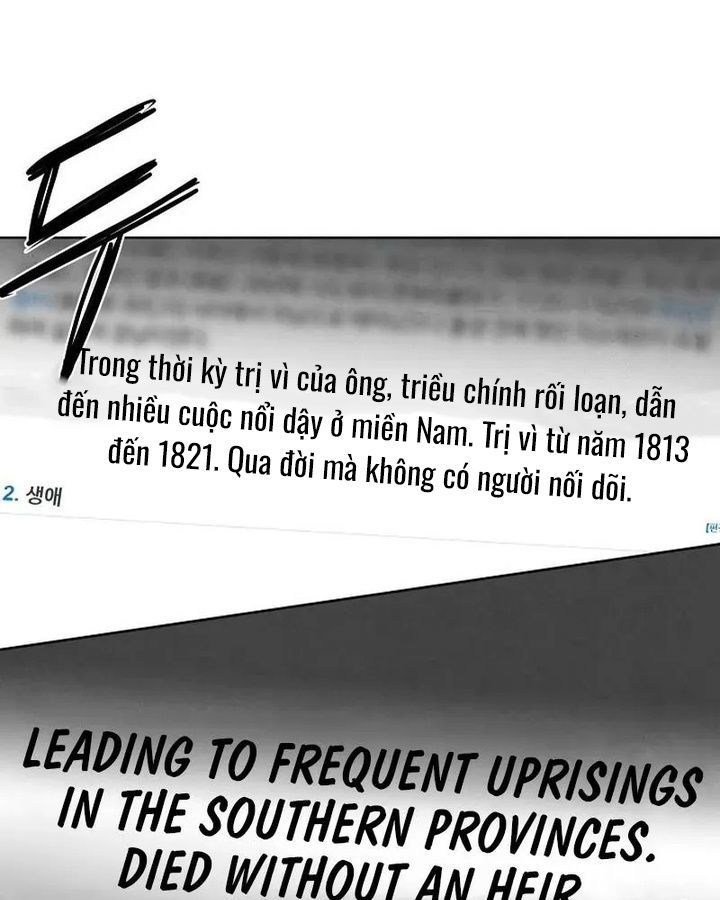 Tình Yêu Và Wifi Chapter 8 - Trang 2