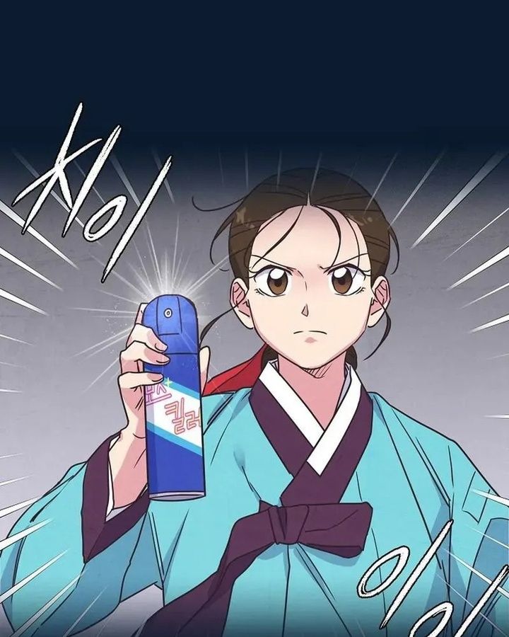 Tình Yêu Và Wifi Chapter 9 - Trang 2