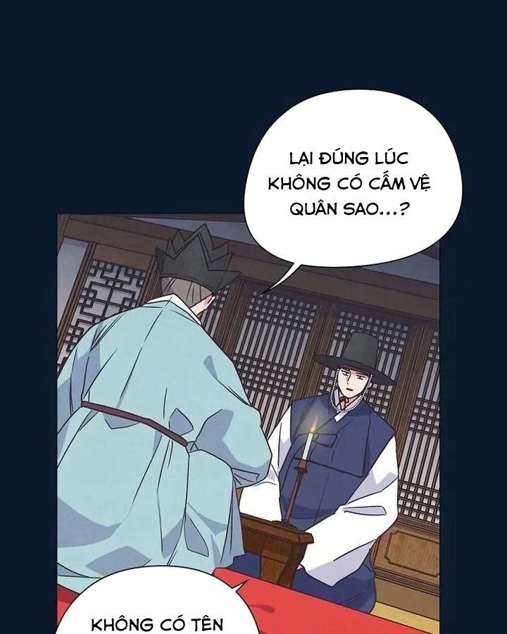 Tình Yêu Và Wifi Chapter 9 - Trang 2