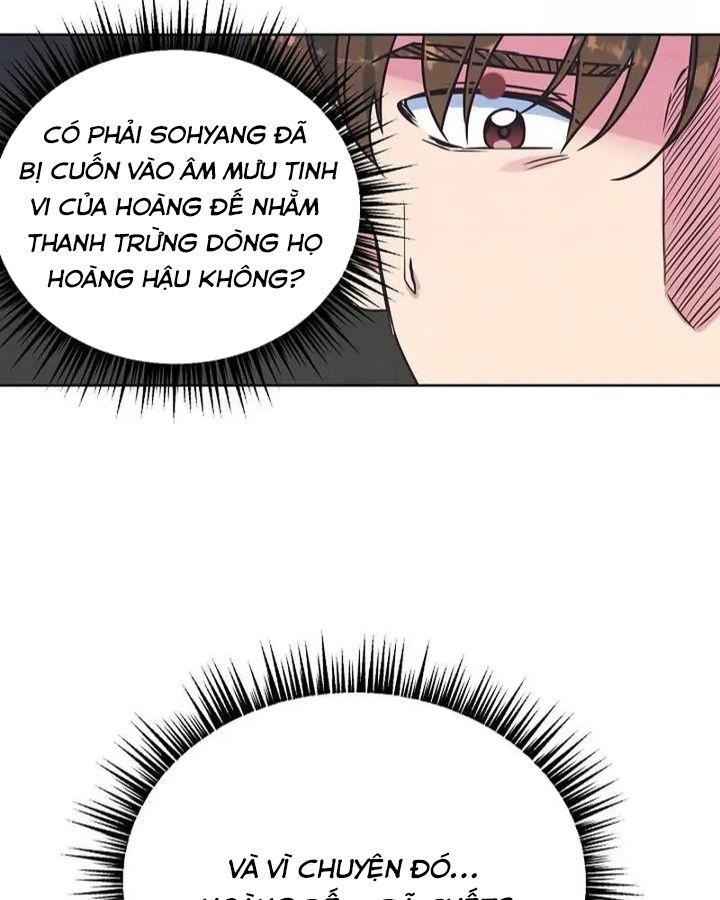 Tình Yêu Và Wifi Chapter 9 - Trang 2