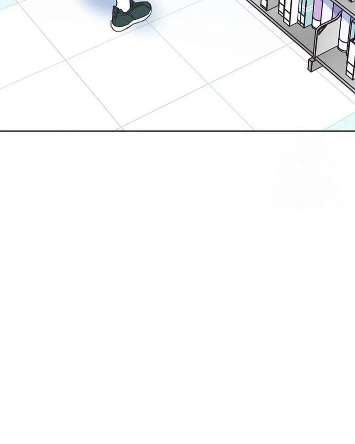 Tình Yêu Và Wifi Chapter 9 - Trang 2