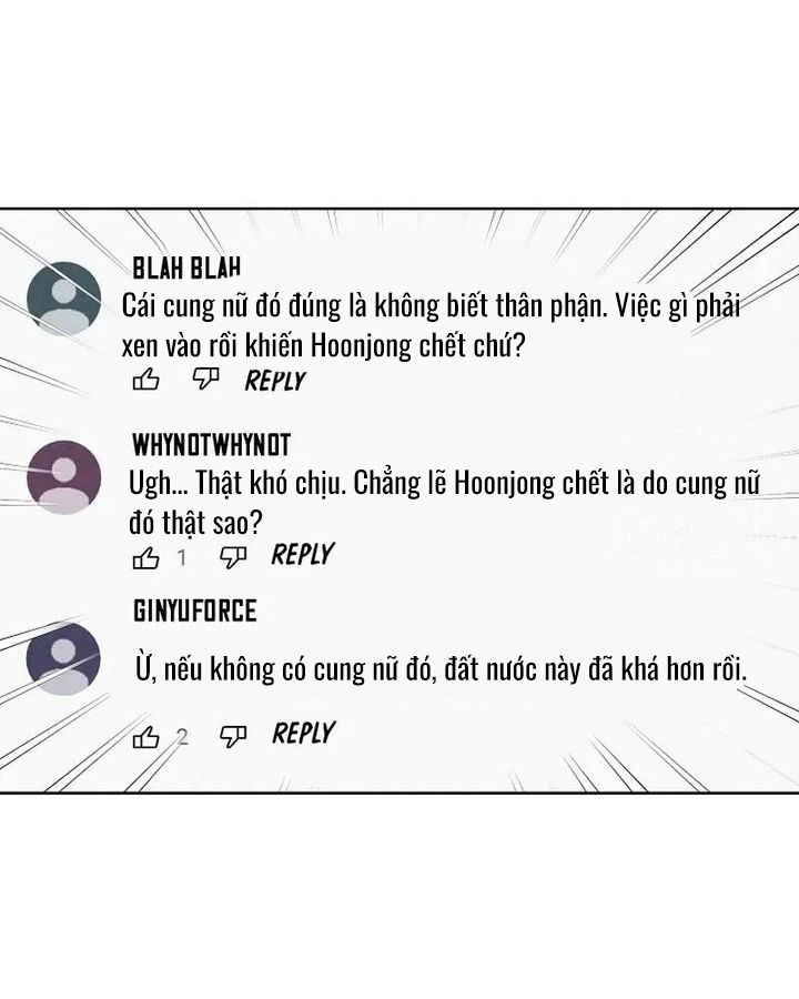 Tình Yêu Và Wifi Chapter 9 - Trang 2