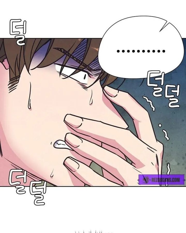 Tình Yêu Và Wifi Chapter 9 - Trang 2