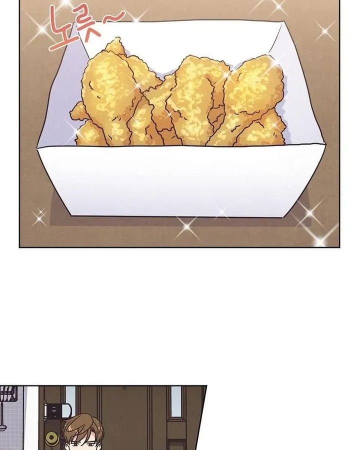 Tình Yêu Và Wifi Chapter 9 - Trang 2