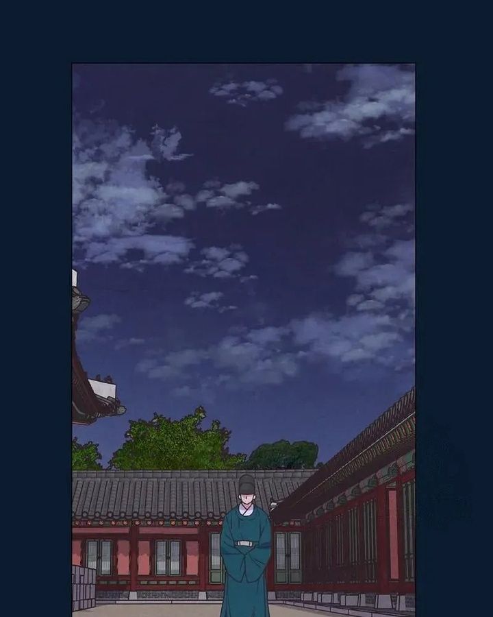 Tình Yêu Và Wifi Chapter 9 - Trang 2