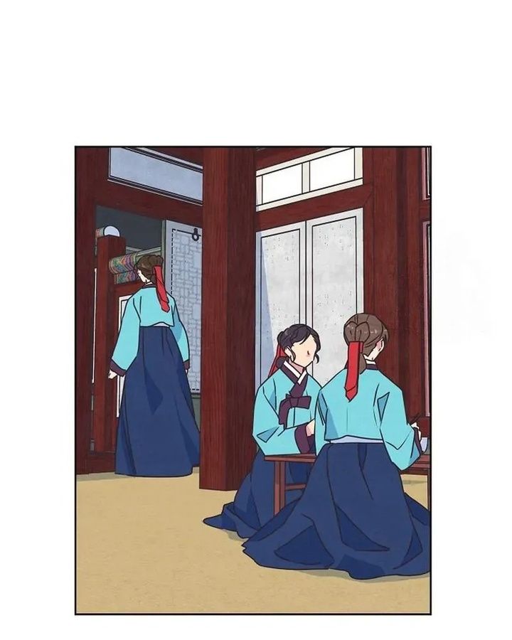 Tình Yêu Và Wifi Chapter 9 - Trang 2