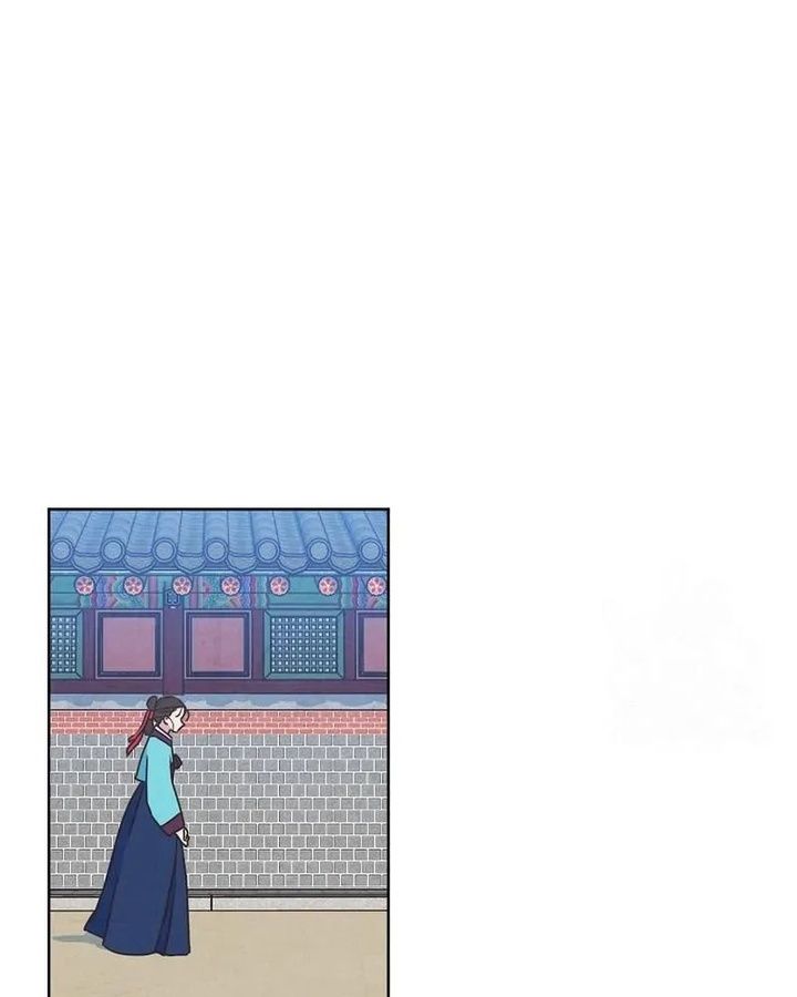 Tình Yêu Và Wifi Chapter 9 - Trang 2