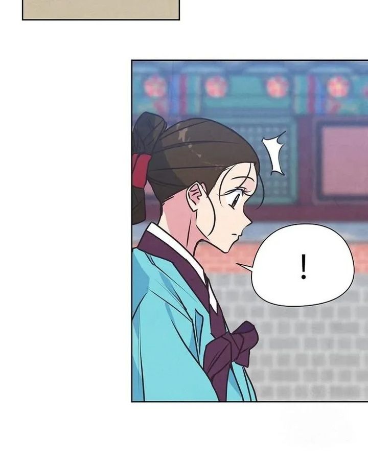 Tình Yêu Và Wifi Chapter 9 - Trang 2