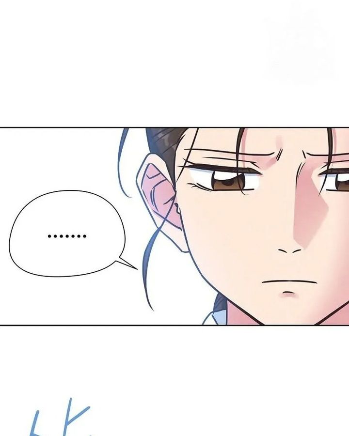 Tình Yêu Và Wifi Chapter 9 - Trang 2