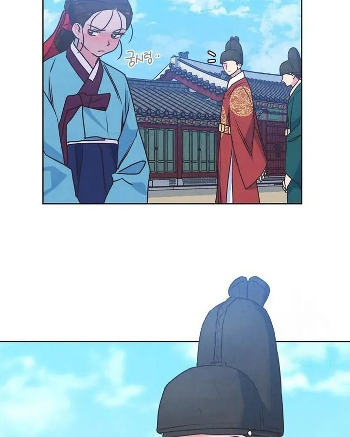 Tình Yêu Và Wifi Chapter 9 - Trang 2