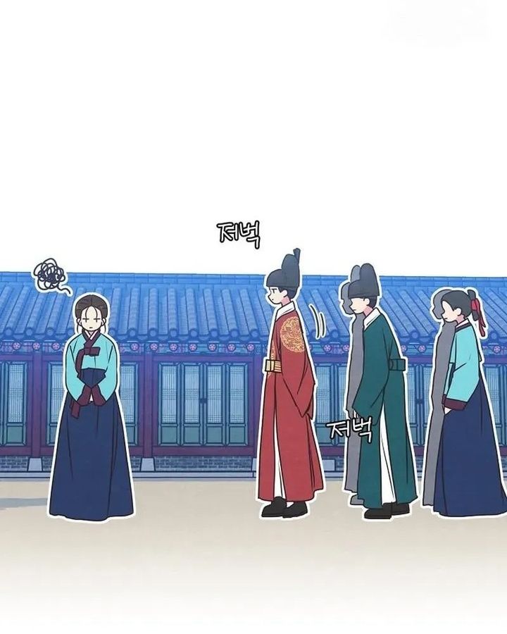 Tình Yêu Và Wifi Chapter 9 - Trang 2