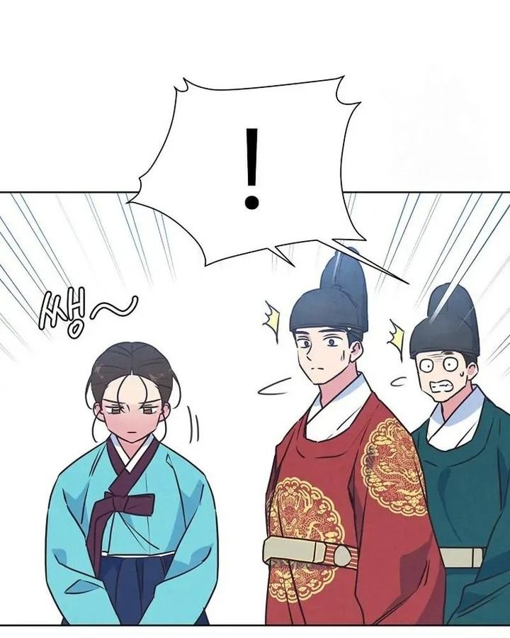 Tình Yêu Và Wifi Chapter 9 - Trang 2