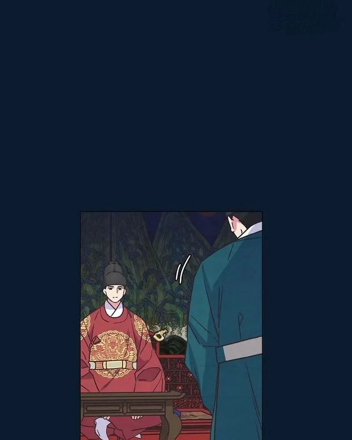 Tình Yêu Và Wifi Chapter 9 - Trang 2