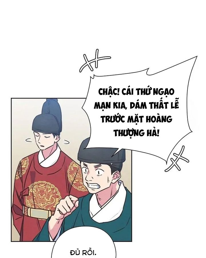 Tình Yêu Và Wifi Chapter 9 - Trang 2
