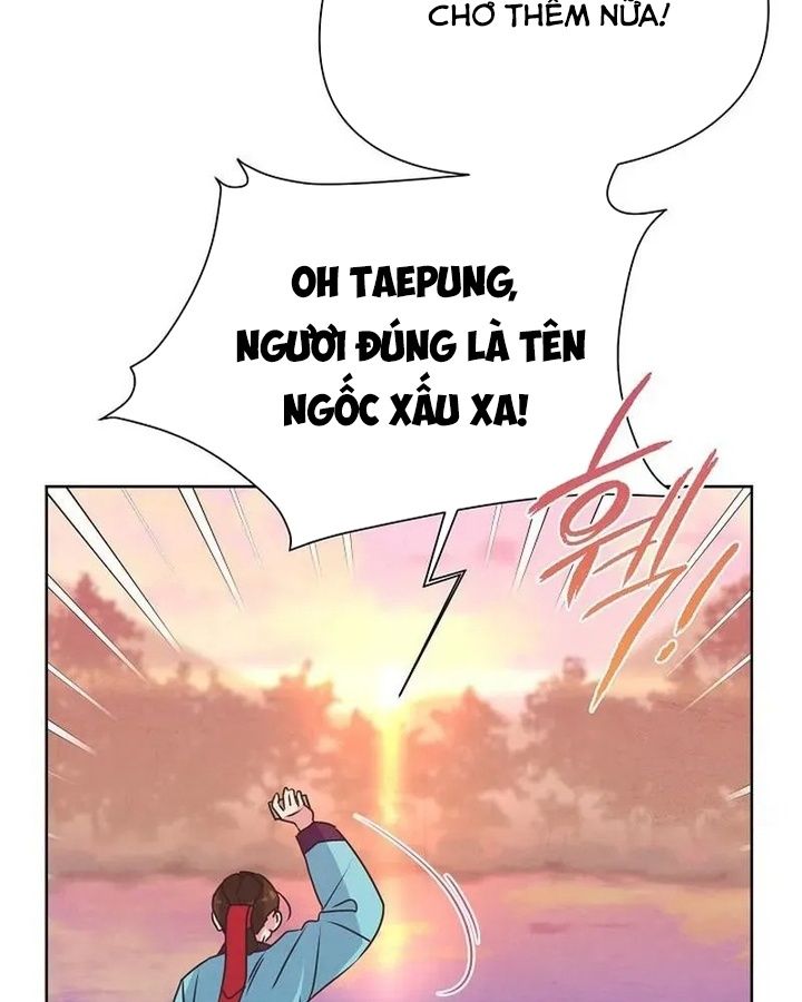 Tình Yêu Và Wifi Chapter 9 - Trang 2