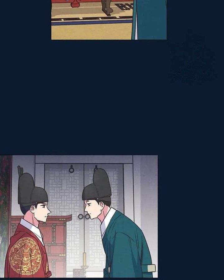 Tình Yêu Và Wifi Chapter 9 - Trang 2