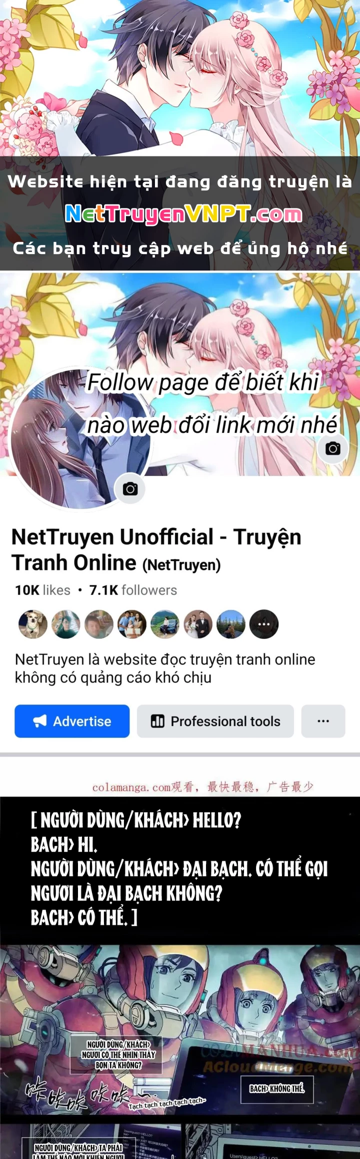 Titan Câm Lặng Chapter 102 - Trang 2