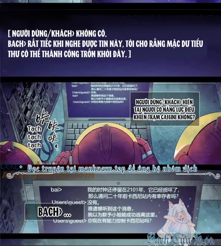 Titan Câm Lặng Chapter 102 - Trang 2