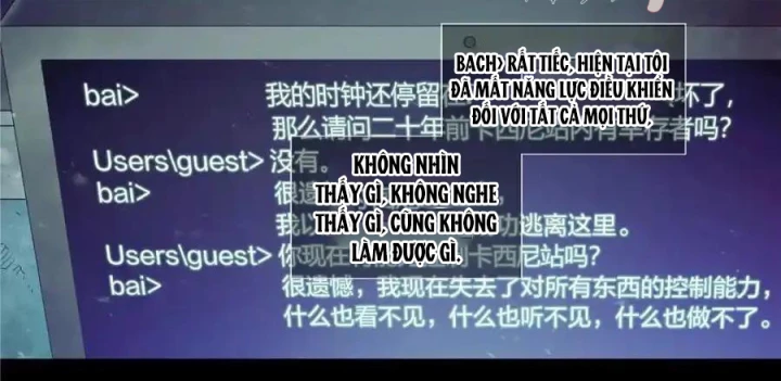 Titan Câm Lặng Chapter 102 - Trang 2