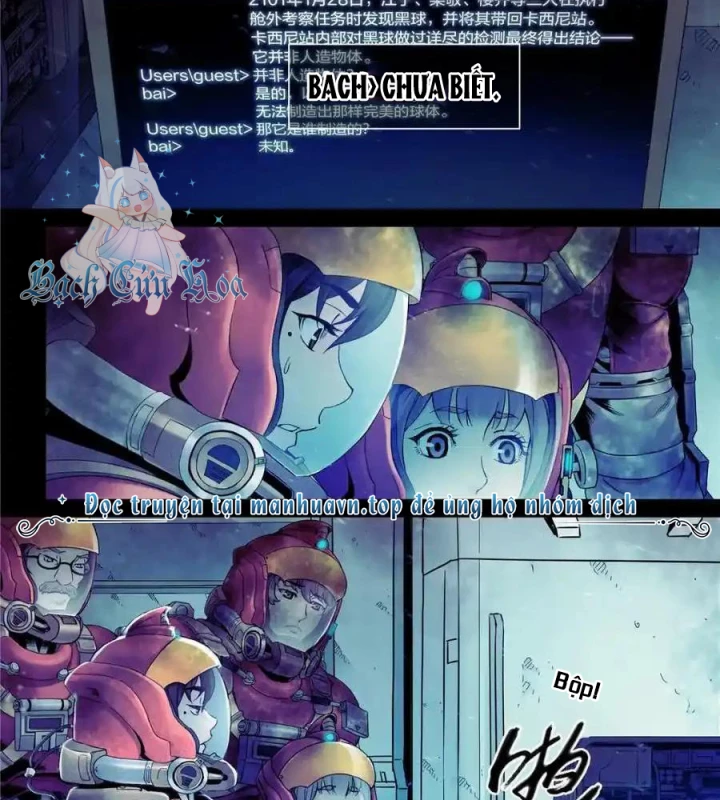 Titan Câm Lặng Chapter 103 - Trang 2