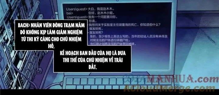 Titan Câm Lặng Chapter 108 - Trang 2