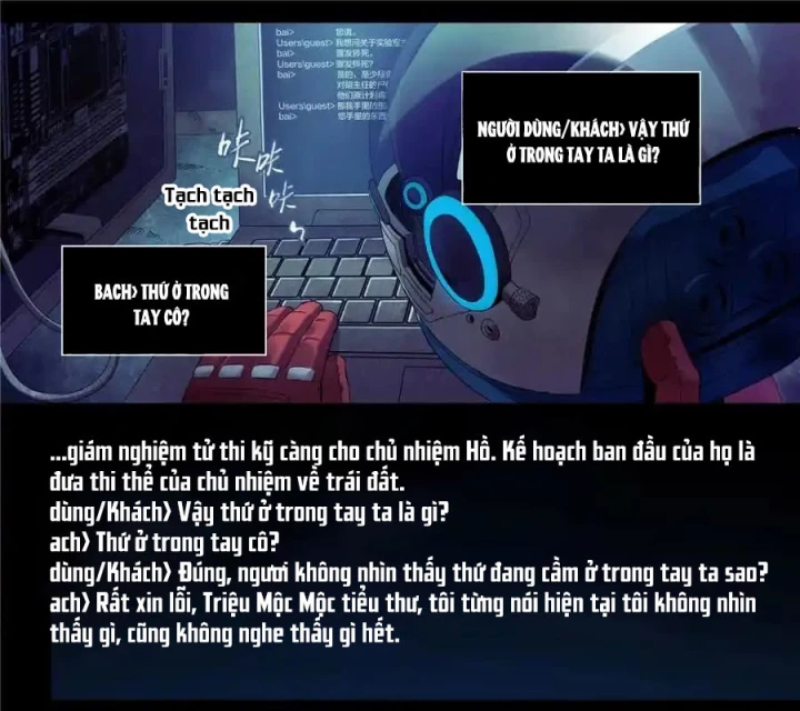 Titan Câm Lặng Chapter 108 - Trang 2