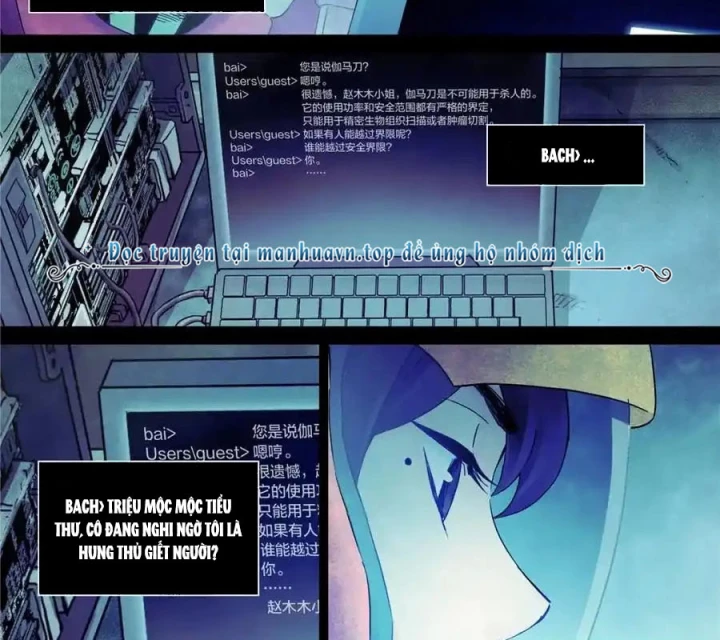 Titan Câm Lặng Chapter 108 - Trang 2