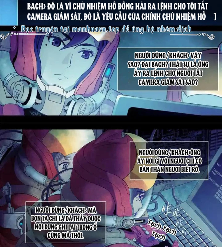 Titan Câm Lặng Chapter 109 - Trang 2