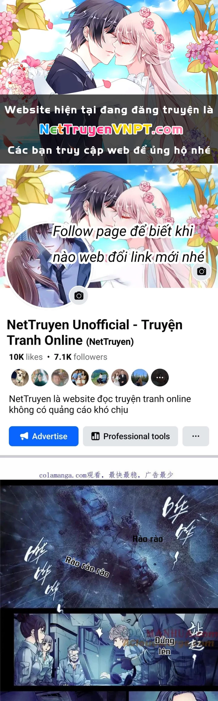 Titan Câm Lặng Chapter 110 - Trang 2