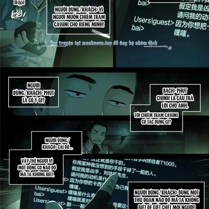 Titan Câm Lặng Chapter 116 - Trang 2