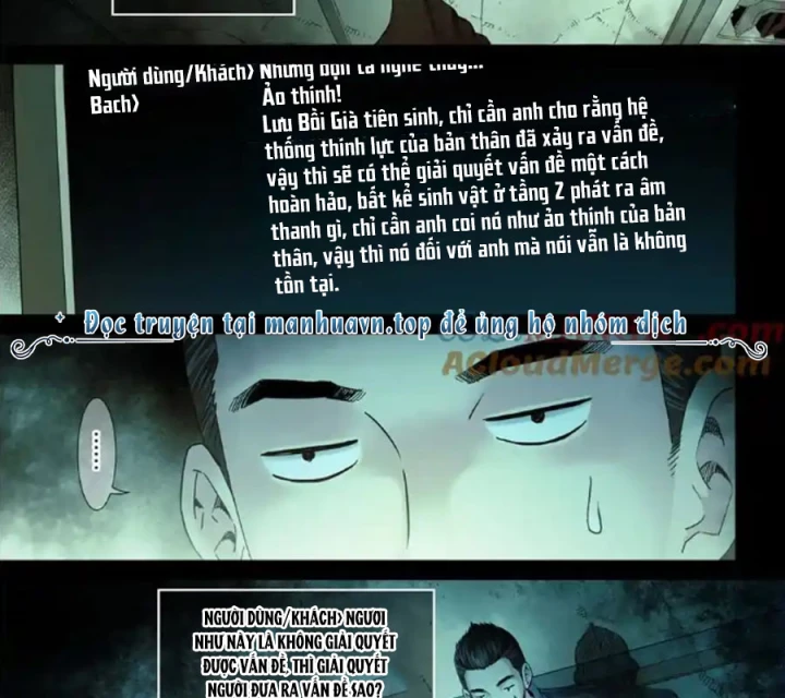 Titan Câm Lặng Chapter 117 - Trang 2