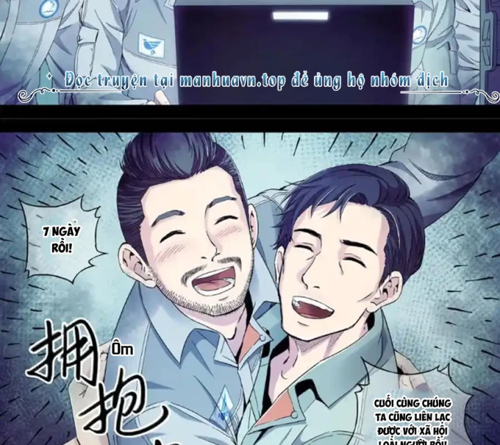 Titan Câm Lặng Chapter 118 - Trang 2