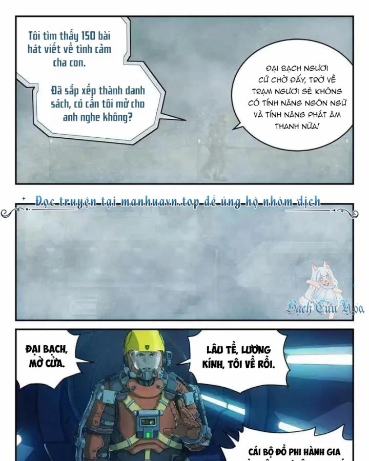 Titan Câm Lặng Chapter 12 - Trang 2