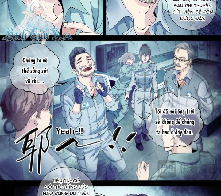 Titan Câm Lặng Chapter 121 - Trang 2