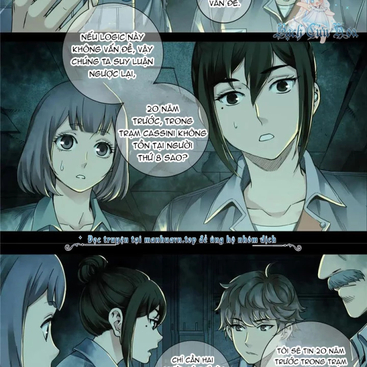 Titan Câm Lặng Chapter 125 - Trang 2