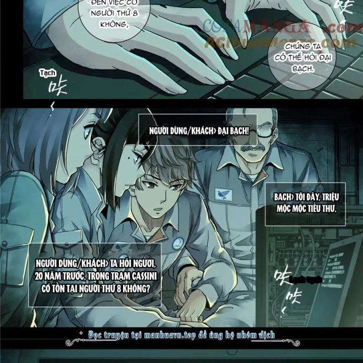 Titan Câm Lặng Chapter 125 - Trang 2