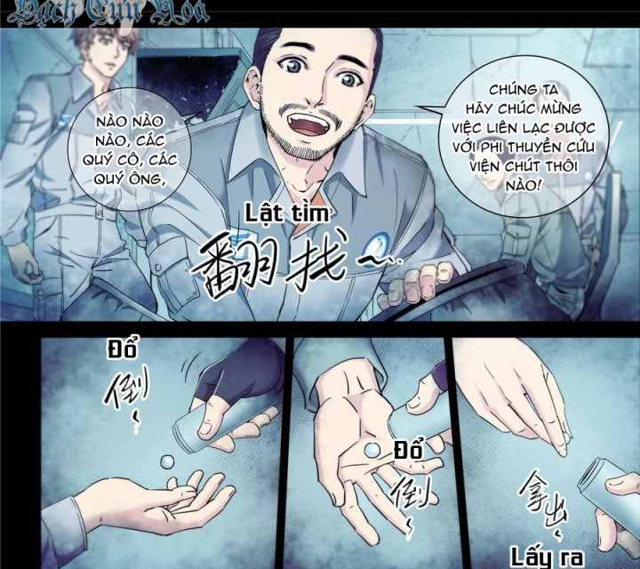 Titan Câm Lặng Chapter 130 - Trang 2