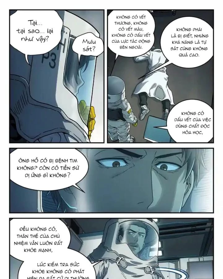 Titan Câm Lặng Chapter 17 - Trang 2