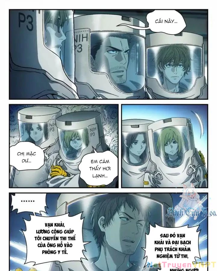 Titan Câm Lặng Chapter 17 - Trang 2