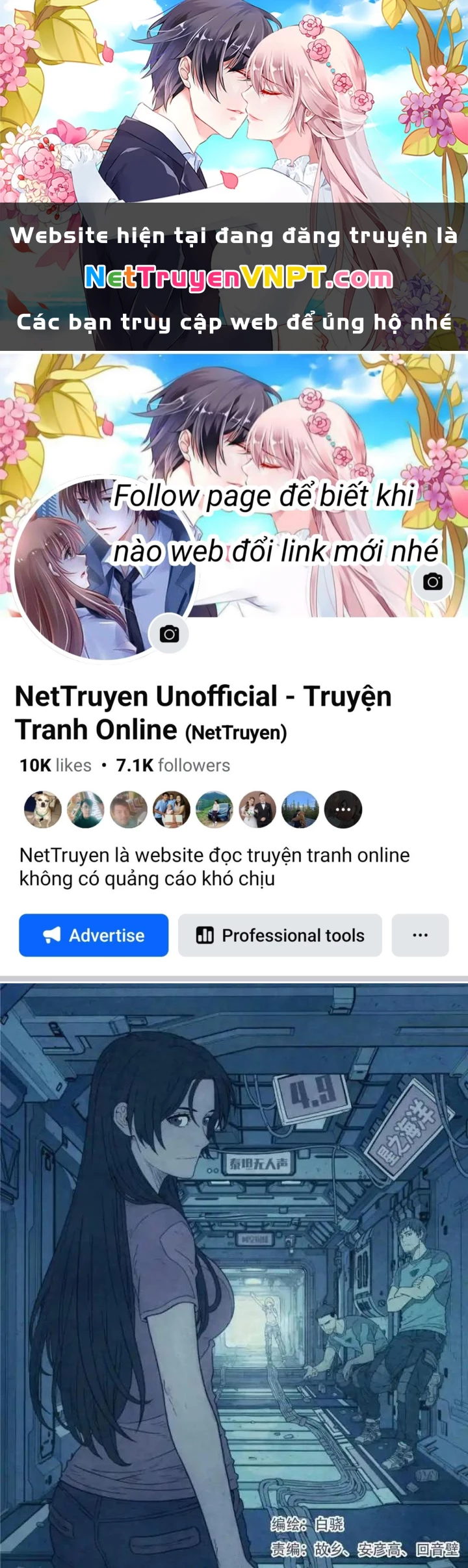 Titan Câm Lặng Chapter 20 - Trang 2