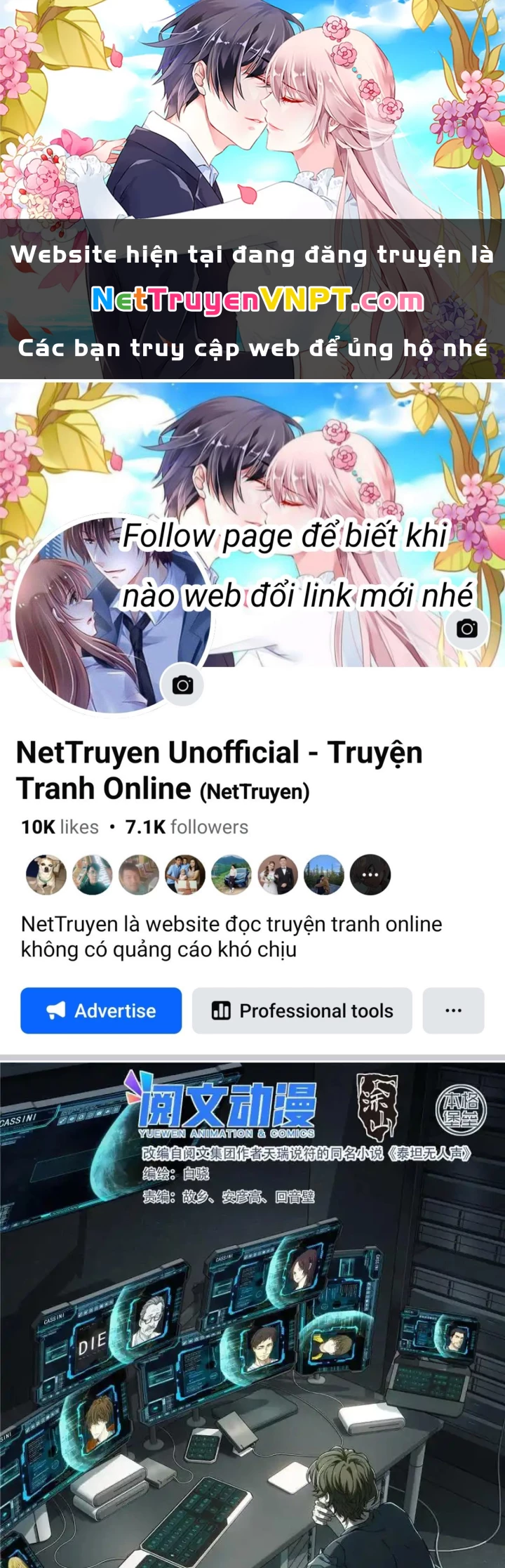 Titan Câm Lặng Chapter 23 - Trang 2