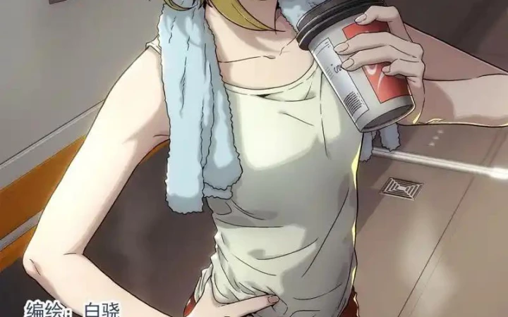 Titan Câm Lặng Chapter 26 - Trang 2