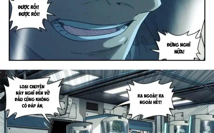 Titan Câm Lặng Chapter 27 - Trang 2