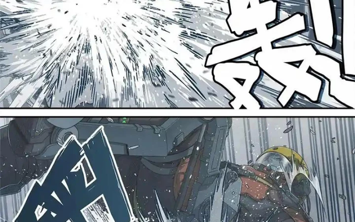 Titan Câm Lặng Chapter 32 - Trang 2