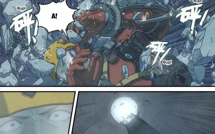 Titan Câm Lặng Chapter 32 - Trang 2