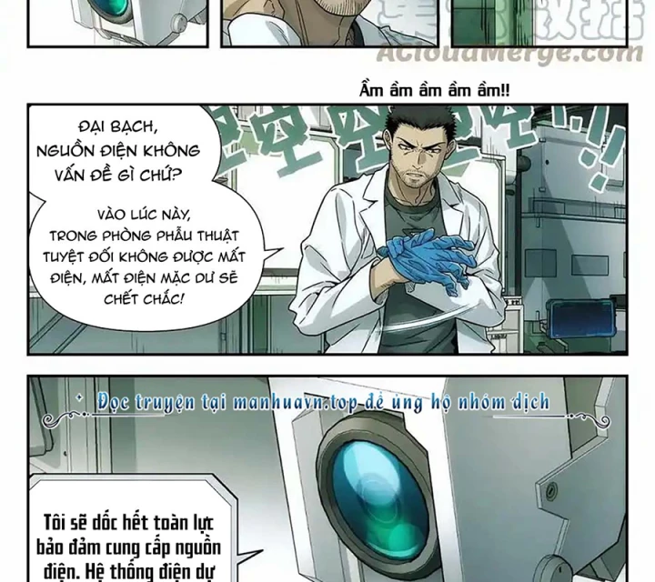 Titan Câm Lặng Chapter 34 - Trang 2