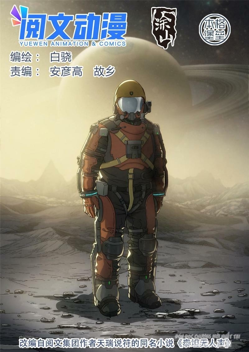 Titan Câm Lặng Chapter 4 - Trang 2