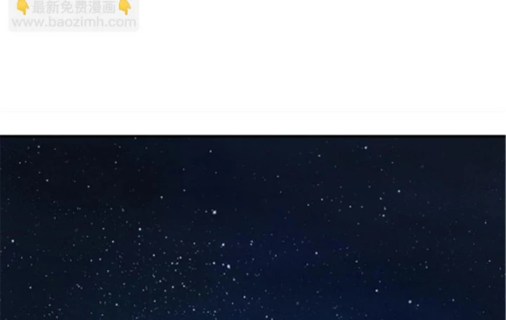 Titan Câm Lặng Chapter 46 - Trang 2