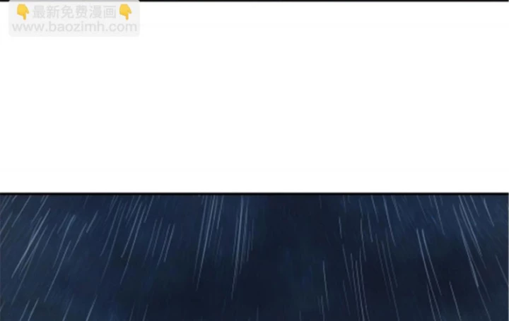 Titan Câm Lặng Chapter 46 - Trang 2