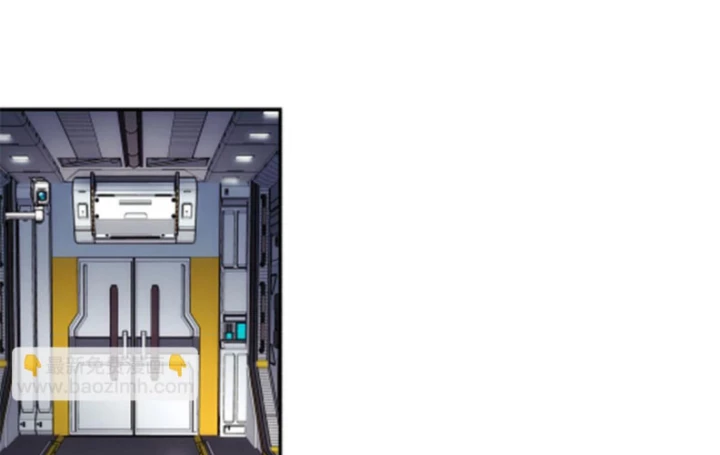 Titan Câm Lặng Chapter 46 - Trang 2